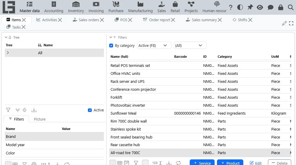Current MyCompany item catalog with filters and configurable columns